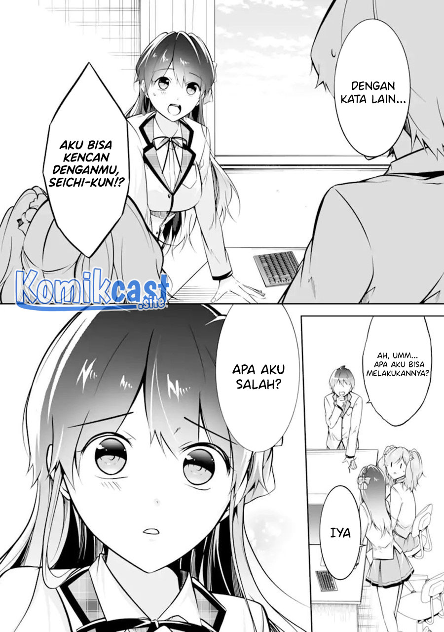 Chuuko demo Koi ga Shitai! Chapter 114 Gambar 3