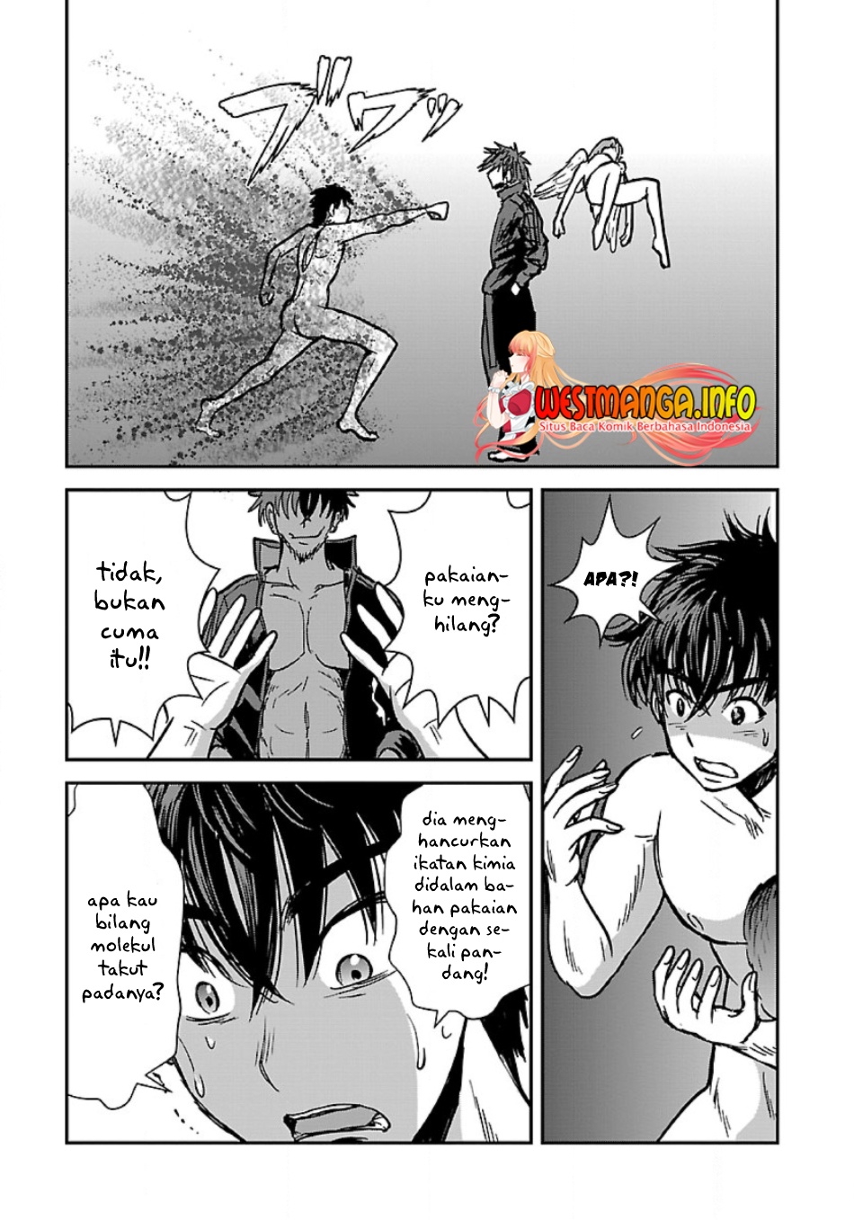 Makikomarete Isekai Teni suru Yatsu wa, Taitei Cheat Chapter 50.1 Gambar 7