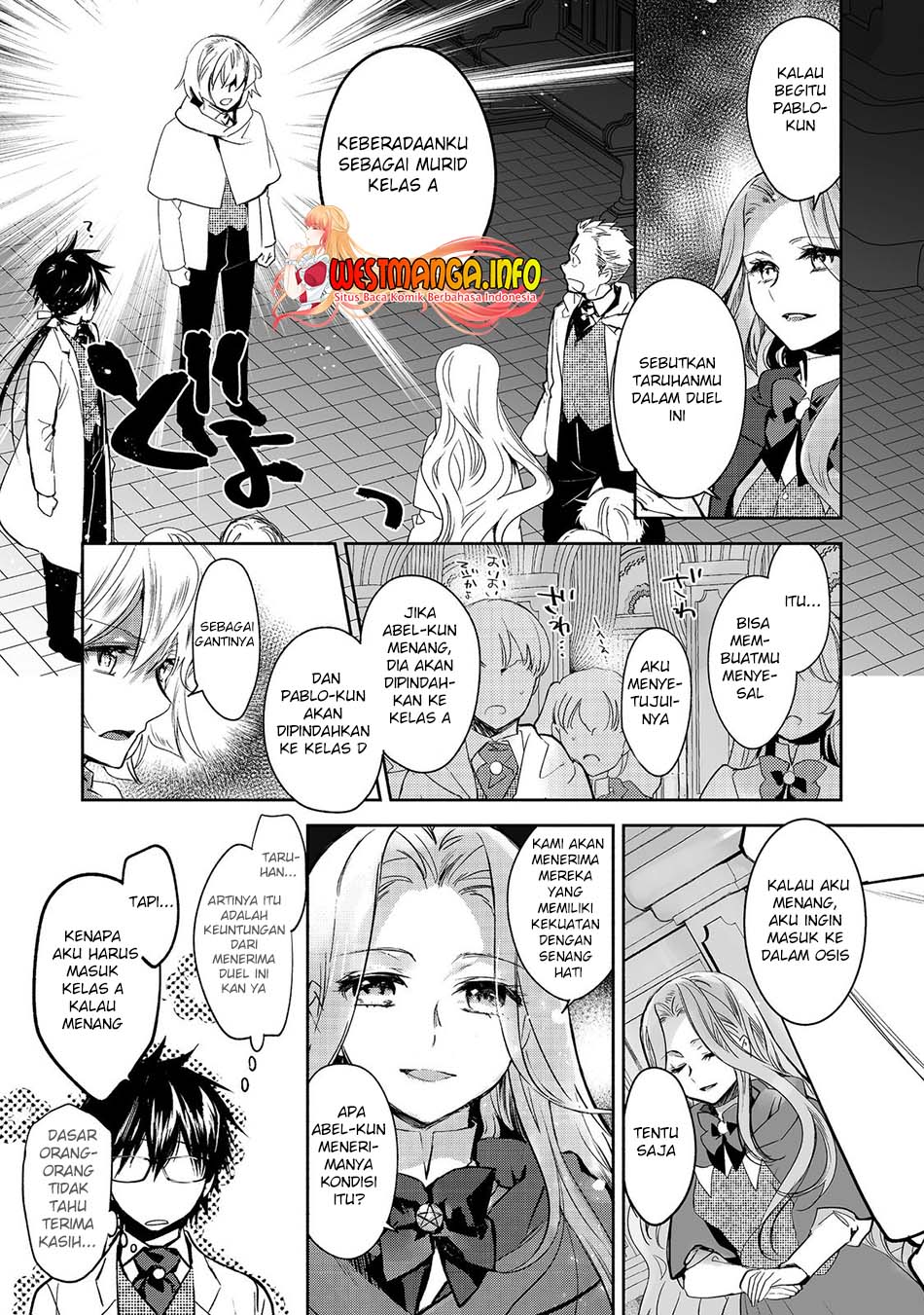 Baca Manga Maryoku Zero no Saikyou Majutsushi: Yahari Omaera no Majutsu Riron wa Machigatte Iru Nda ga Chapter 11.1 Gambar 2