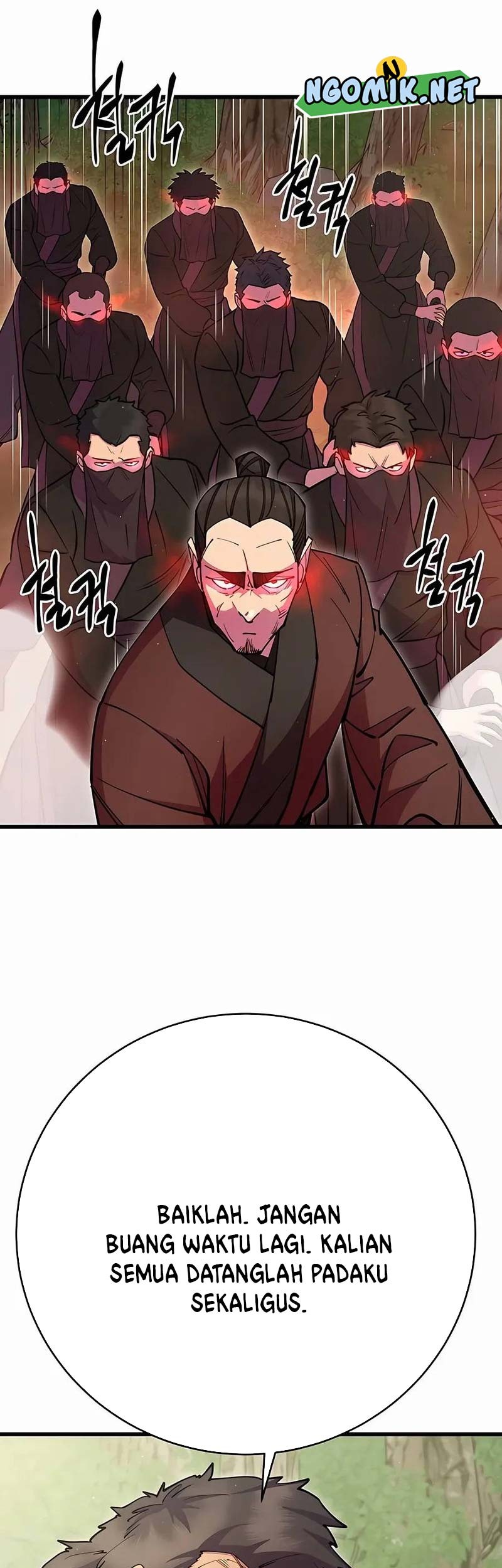 World’s Greatest Senior Disciple Chapter 31 Gambar 22