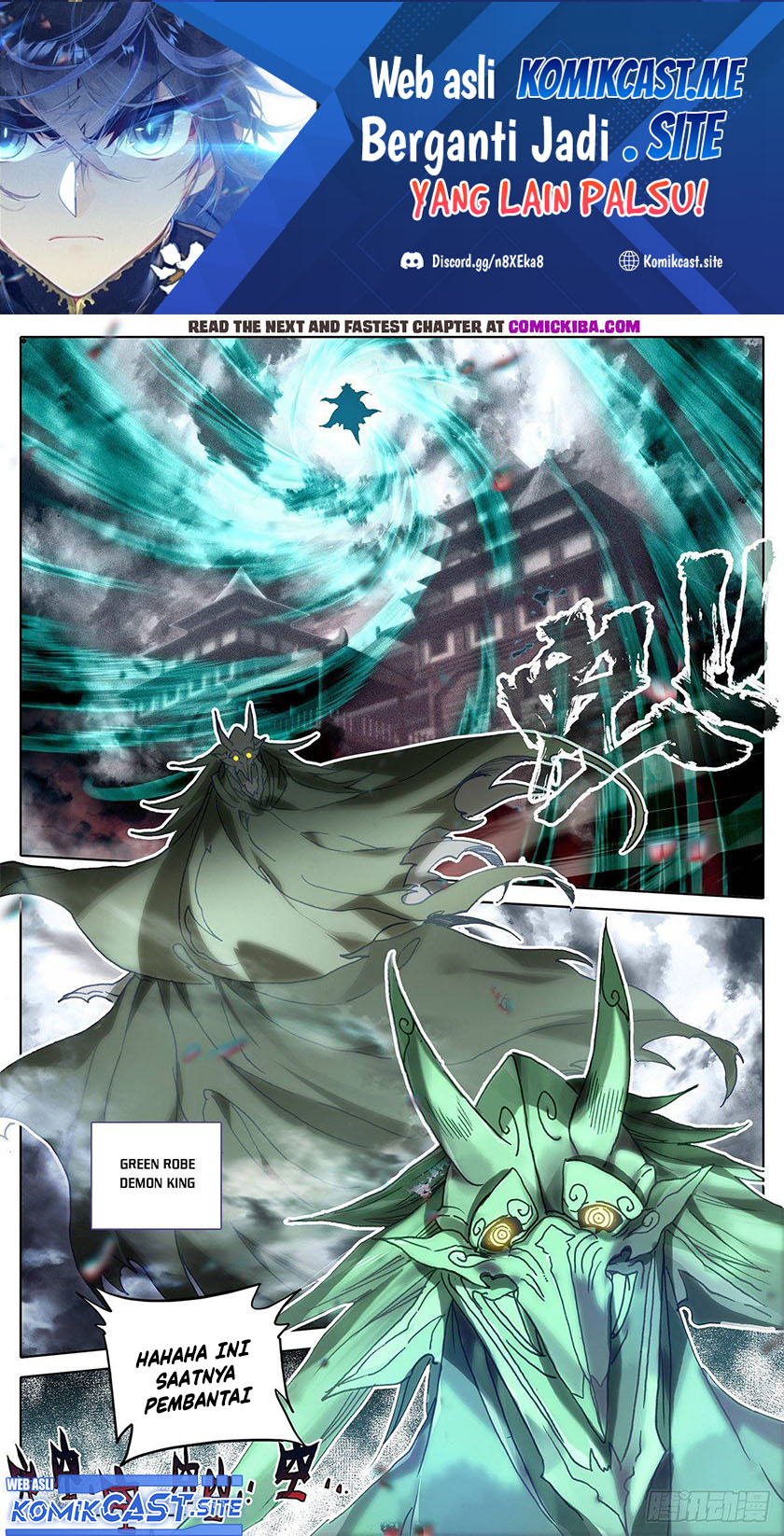 Manhua Cang Yuantu Chapter 122 gambar nomor 2