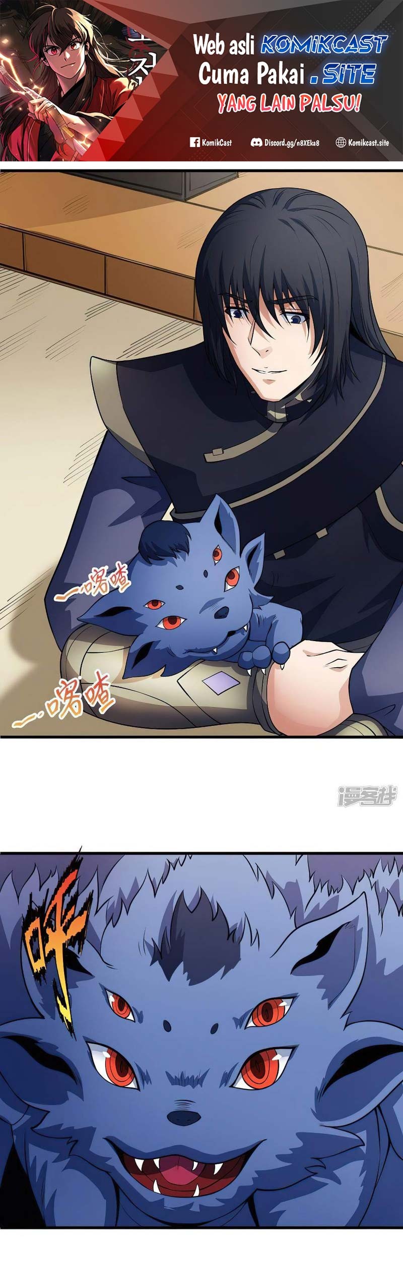 Baca Manhua God of Martial Arts Chapter 537 Gambar 2