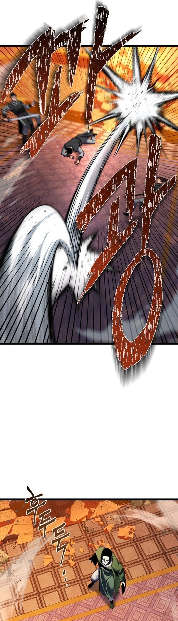 Ha Buk Paeng’s Youngest Son Chapter 87 Gambar 85