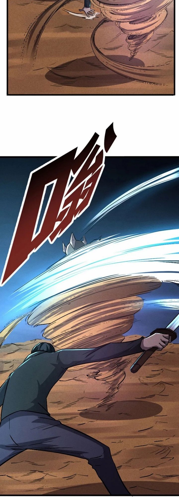 I Rely on OCD To Become The King Chapter 44 Gambar 6