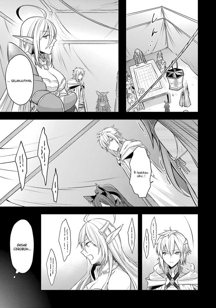 Shijou Saikyou no Daimaou, Murabito A ni Tensei suru Chapter 25 Gambar 12