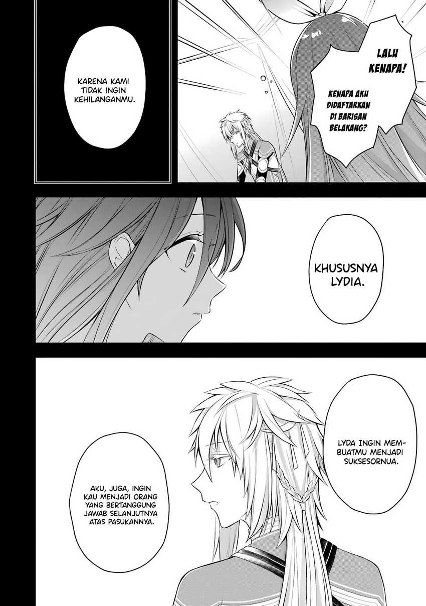 Shijou Saikyou no Daimaou, Murabito A ni Tensei suru Chapter 25 Gambar 15