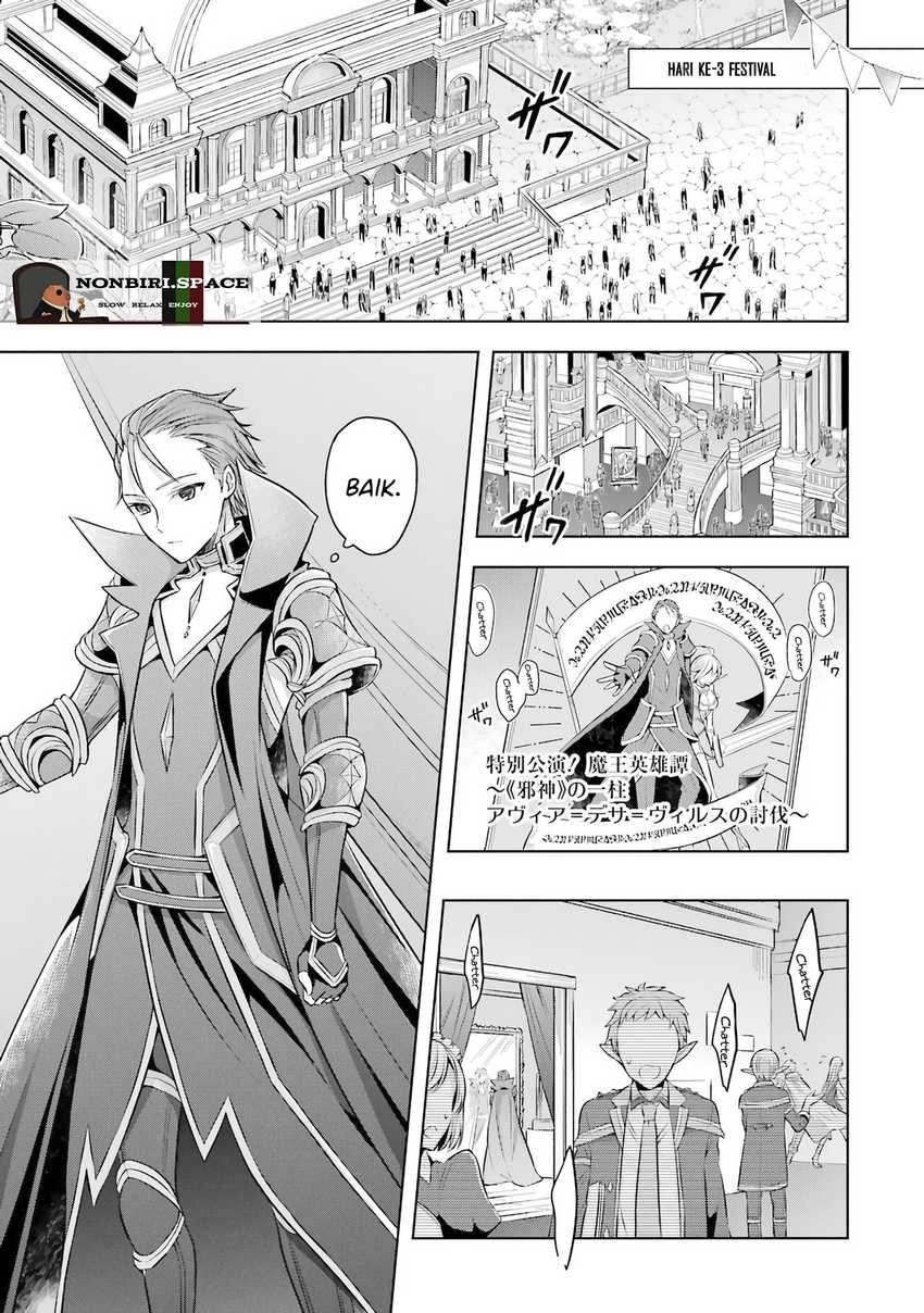 Baca Manga Shijou Saikyou no Daimaou, Murabito A ni Tensei suru Chapter 25 Gambar 2