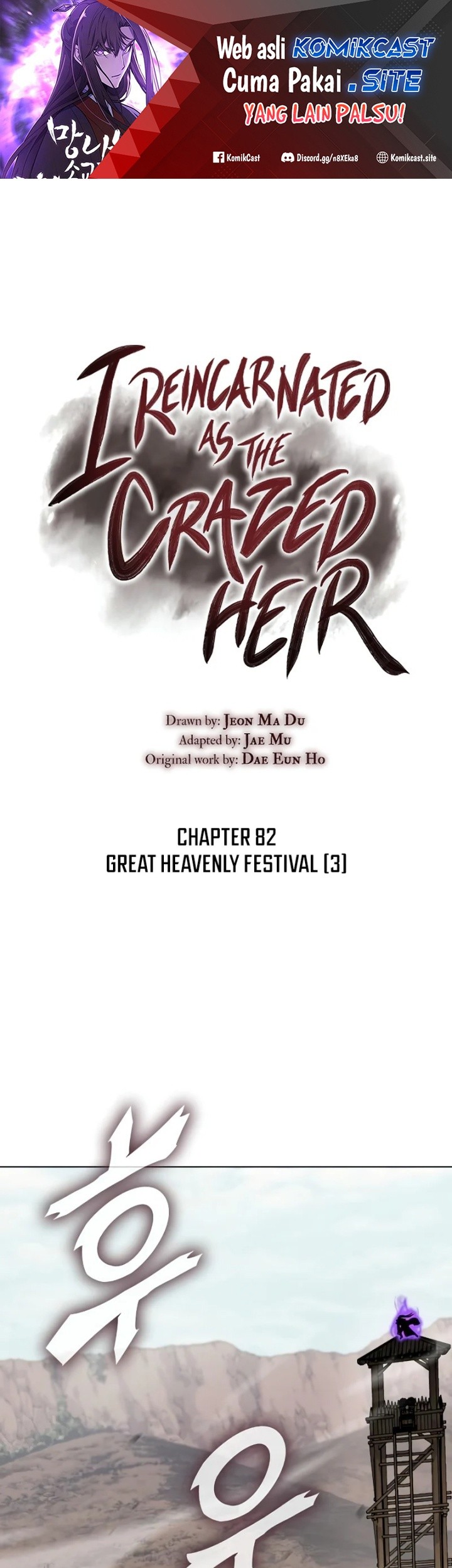 Manhwa I Reincarnated As The Crazed Heir Chapter 82 gambar nomor 2