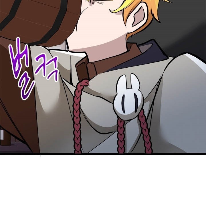 The World-Class Extra’s Walkthrough Chapter 34 Gambar 43