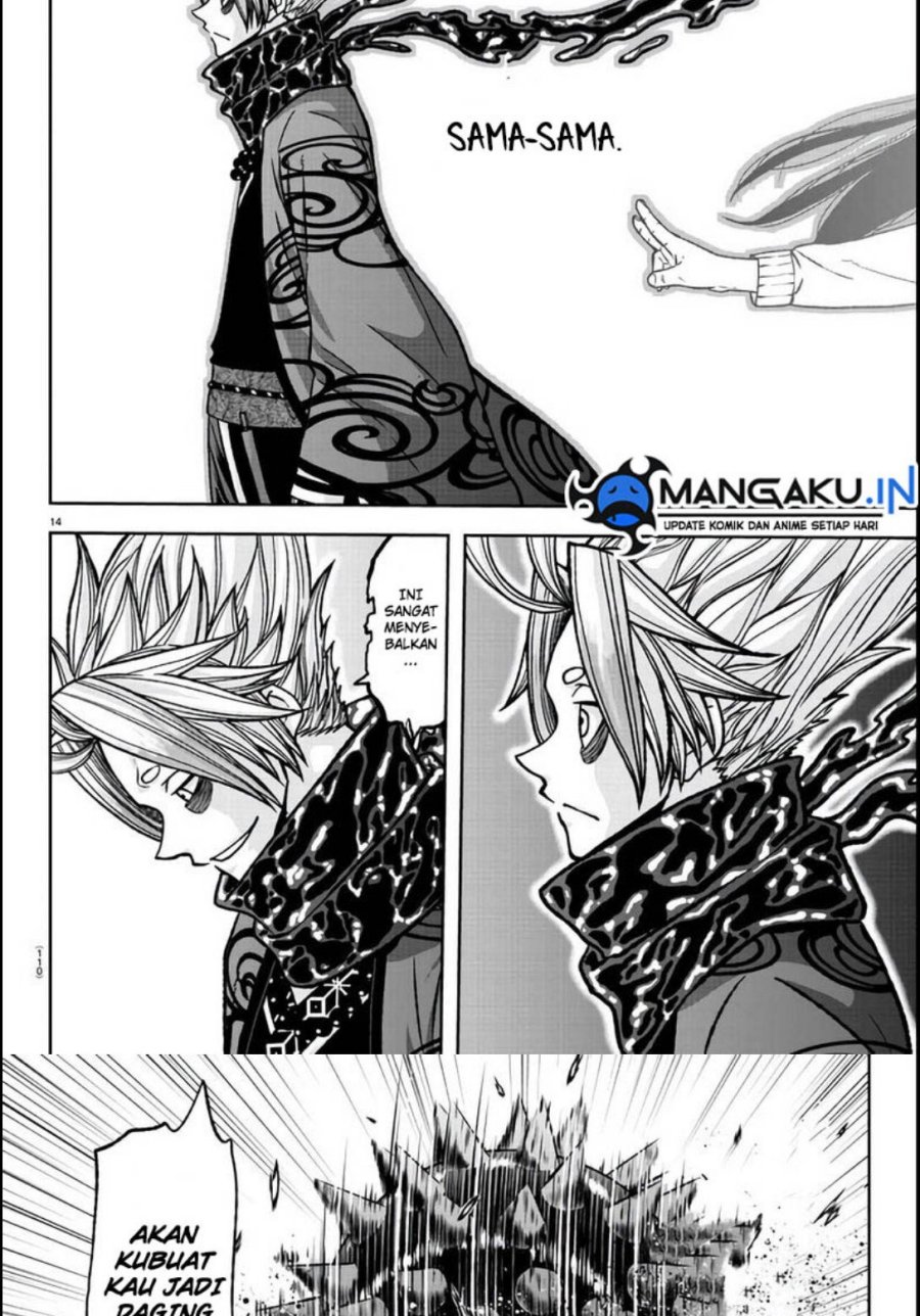 Tougen Anki Chapter 118 Gambar 15