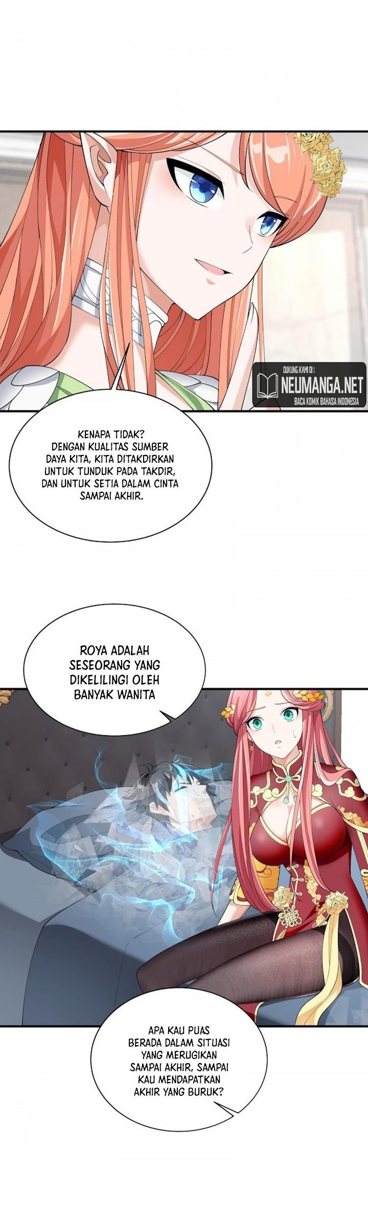 Little Tyrant Doesn’t Want to Meet with a Bad End Chapter 38 Gambar 6