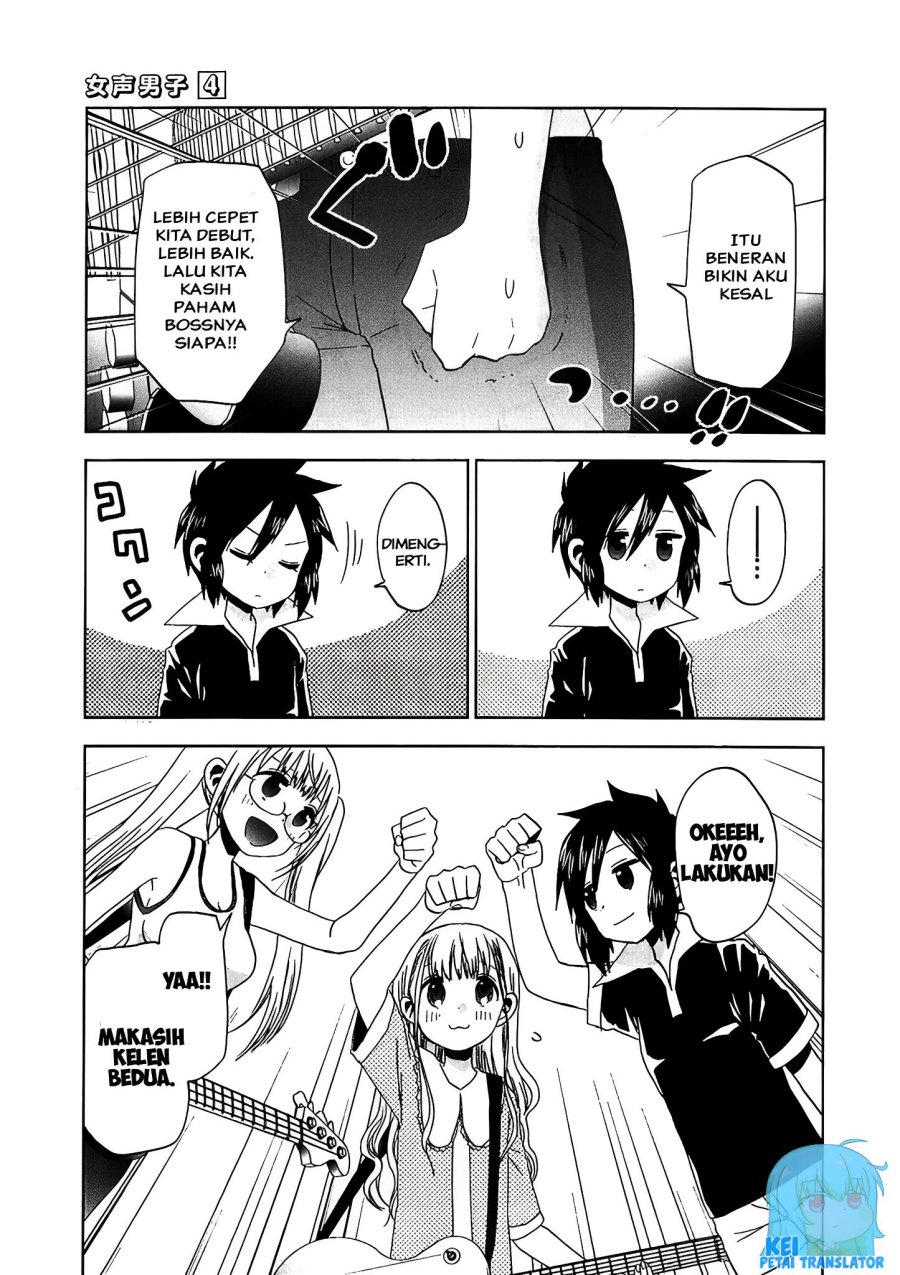 Josei Danshi Chapter 21 Gambar 15
