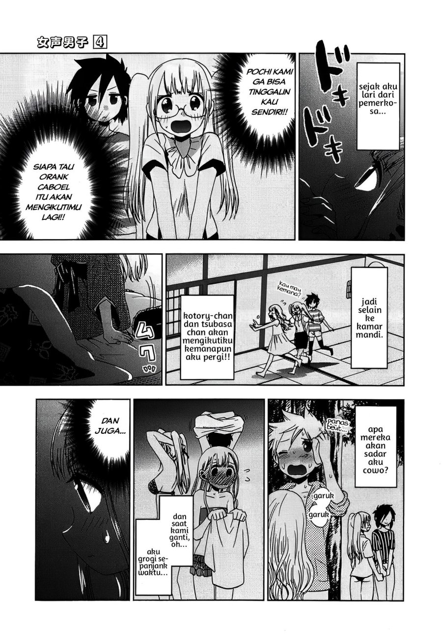 Josei Danshi Chapter 21 Gambar 19