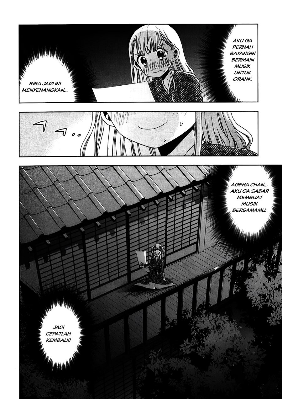 Josei Danshi Chapter 21 Gambar 24