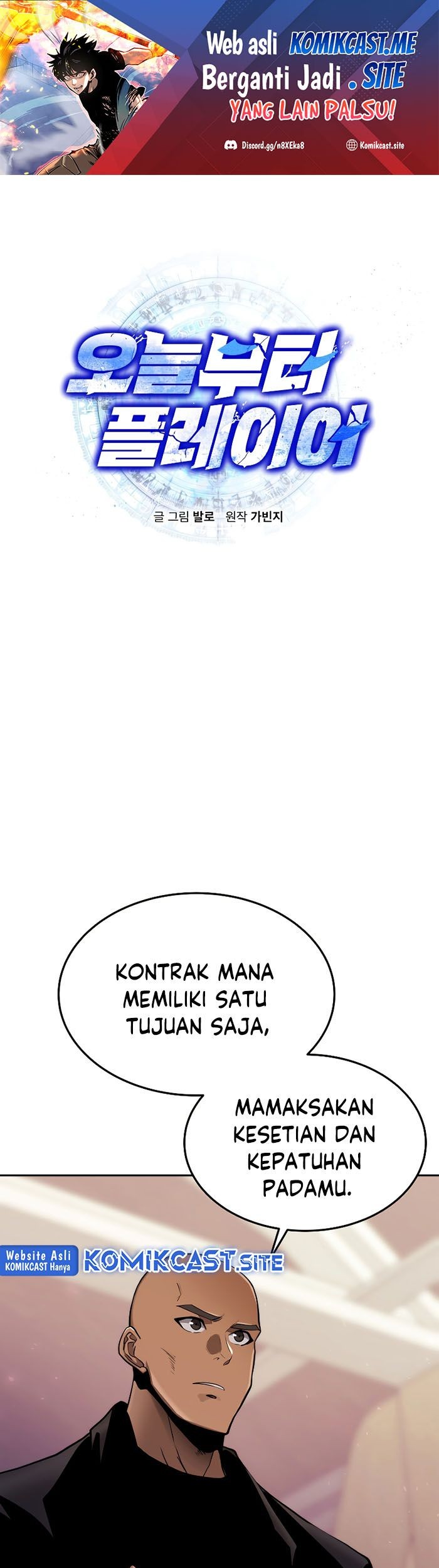 Baca Manhwa Player from Today Onwards Chapter 74 Gambar 2