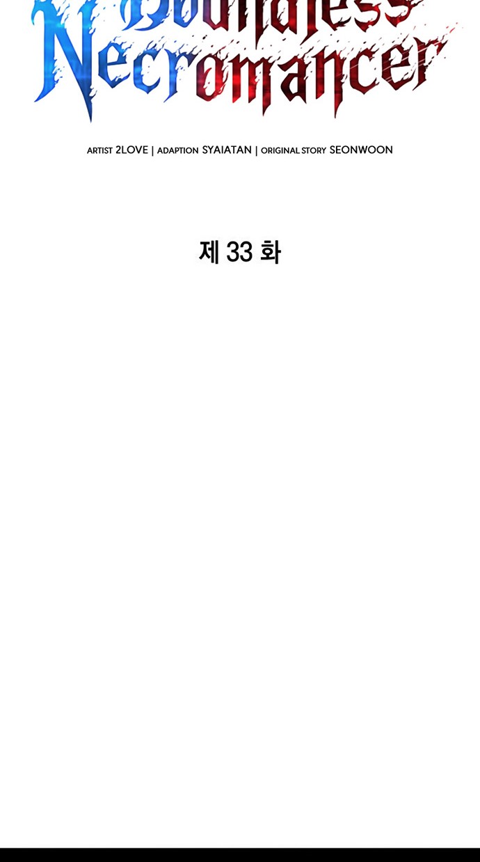 Boundless Necromancer Chapter 33 Gambar 25