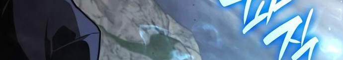 Boundless Necromancer Chapter 33 Gambar 69