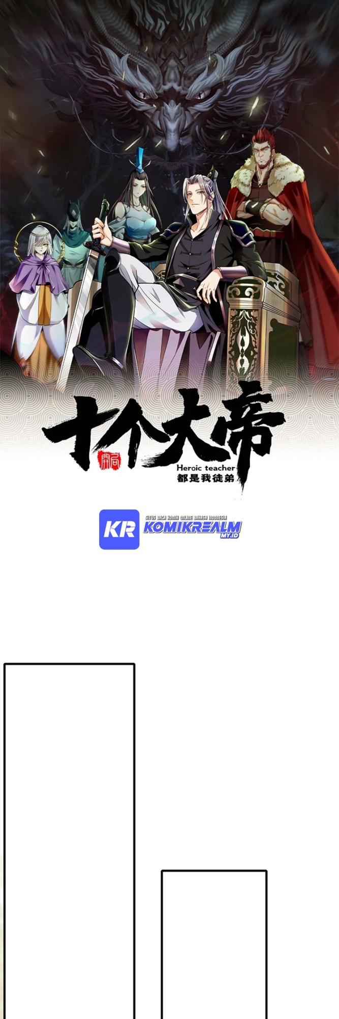 Manhua The Ten Great Emperors Are All My Disciples Chapter 31 gambar nomor 2