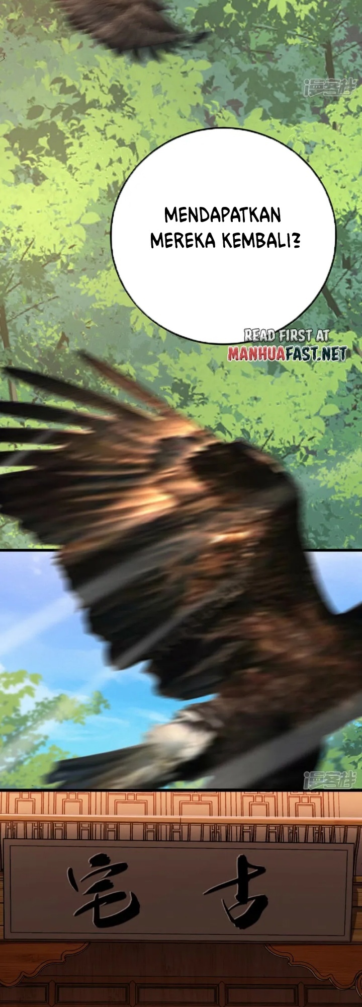 The Ten Great Emperors Are All My Disciples Chapter 31 Gambar 23