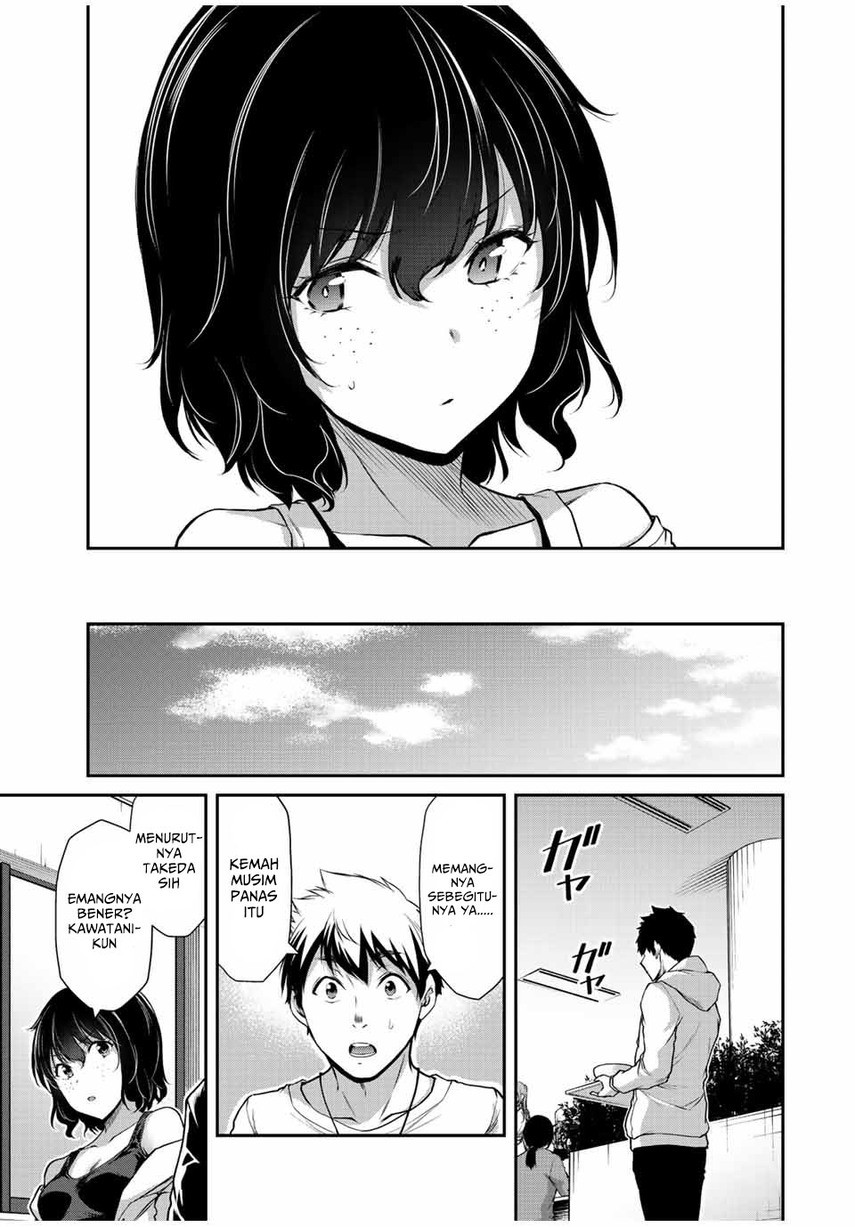 Guilty Circle Chapter 51 Gambar 5