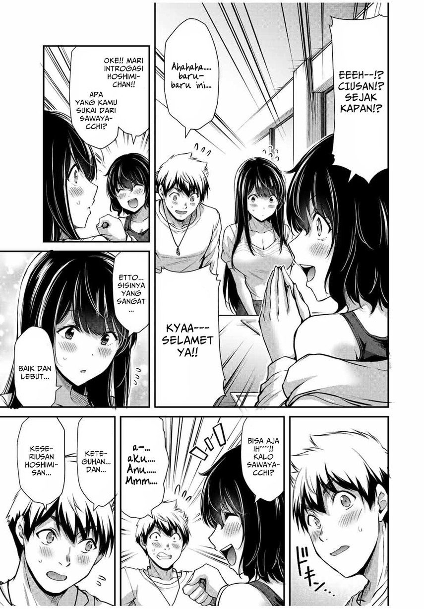 Guilty Circle Chapter 51 Gambar 7