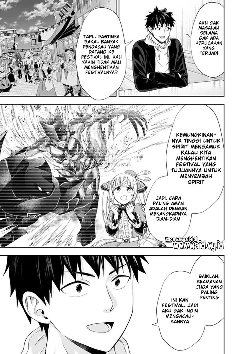 Ore No Ie Ga Maryoku Spot Datta Ken: Sundeiru Dake De Sekai Saikyou Chapter 109 Gambar 13