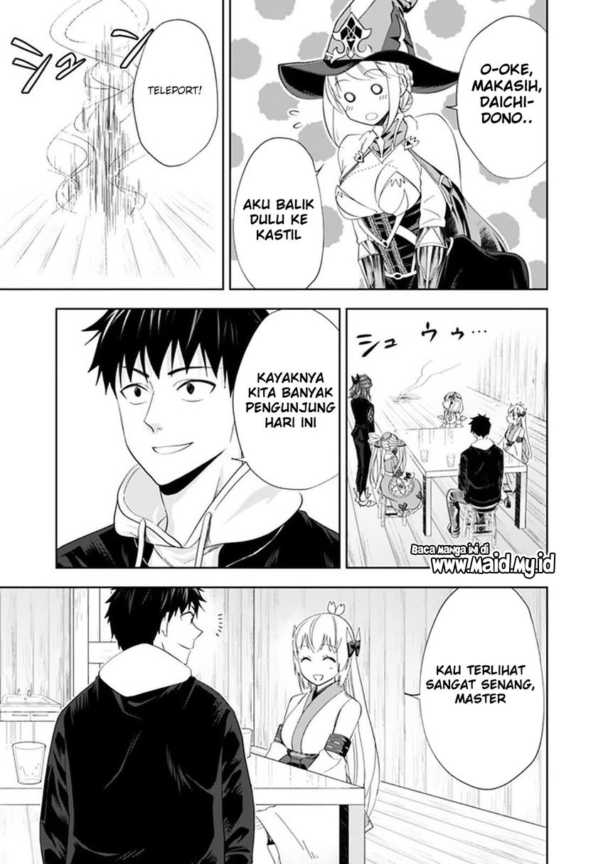 Ore No Ie Ga Maryoku Spot Datta Ken: Sundeiru Dake De Sekai Saikyou Chapter 109 Gambar 7