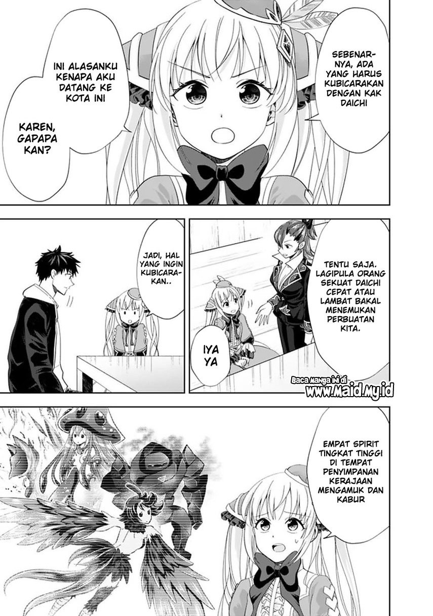 Ore No Ie Ga Maryoku Spot Datta Ken: Sundeiru Dake De Sekai Saikyou Chapter 109 Gambar 9