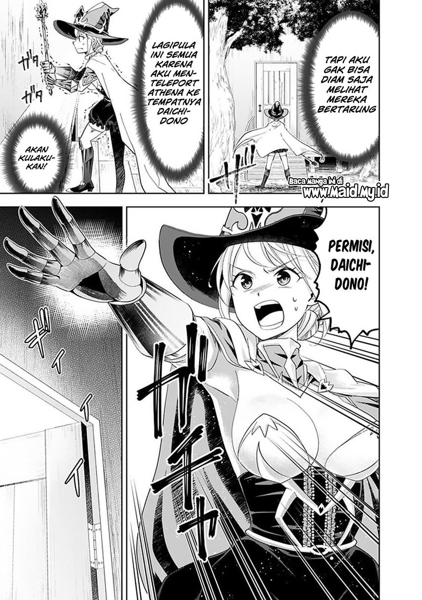 Ore No Ie Ga Maryoku Spot Datta Ken: Sundeiru Dake De Sekai Saikyou Chapter 108 Gambar 11