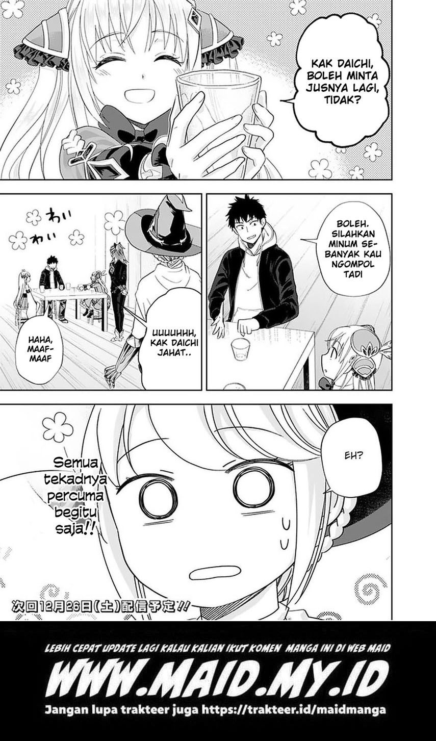 Ore No Ie Ga Maryoku Spot Datta Ken: Sundeiru Dake De Sekai Saikyou Chapter 108 Gambar 13