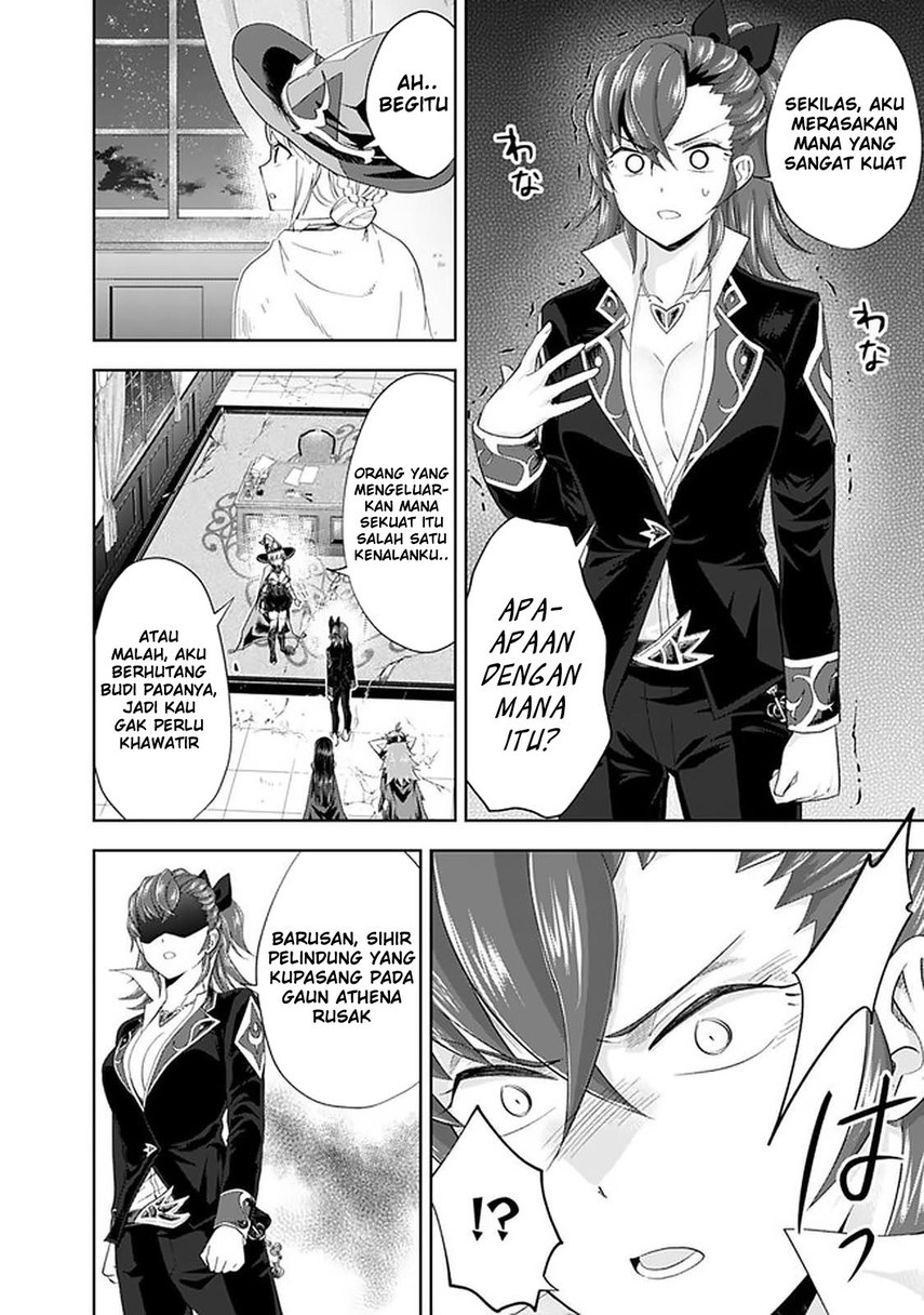 Ore No Ie Ga Maryoku Spot Datta Ken: Sundeiru Dake De Sekai Saikyou Chapter 108 Gambar 4