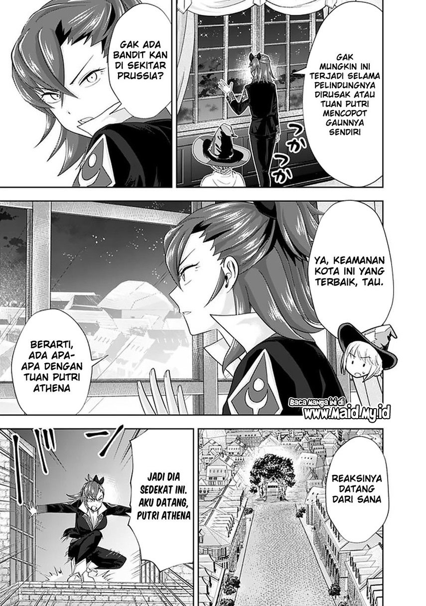 Ore No Ie Ga Maryoku Spot Datta Ken: Sundeiru Dake De Sekai Saikyou Chapter 108 Gambar 5