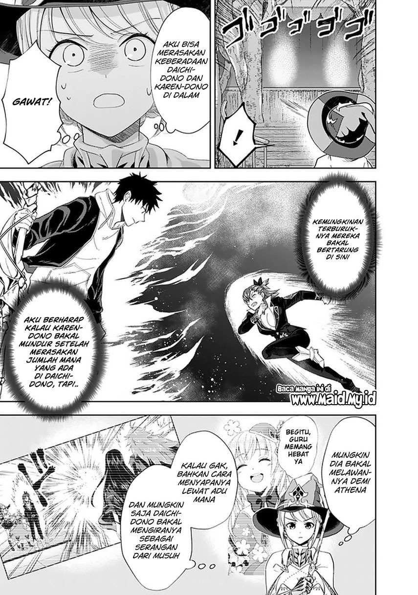 Ore No Ie Ga Maryoku Spot Datta Ken: Sundeiru Dake De Sekai Saikyou Chapter 108 Gambar 9