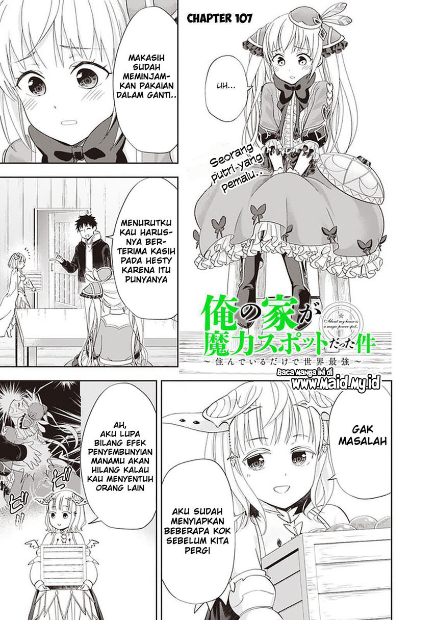 Ore No Ie Ga Maryoku Spot Datta Ken: Sundeiru Dake De Sekai Saikyou Chapter 107 Gambar 3