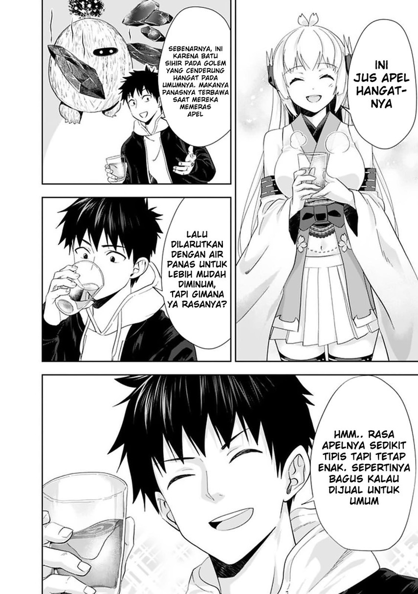 Ore No Ie Ga Maryoku Spot Datta Ken: Sundeiru Dake De Sekai Saikyou Chapter 107 Gambar 8