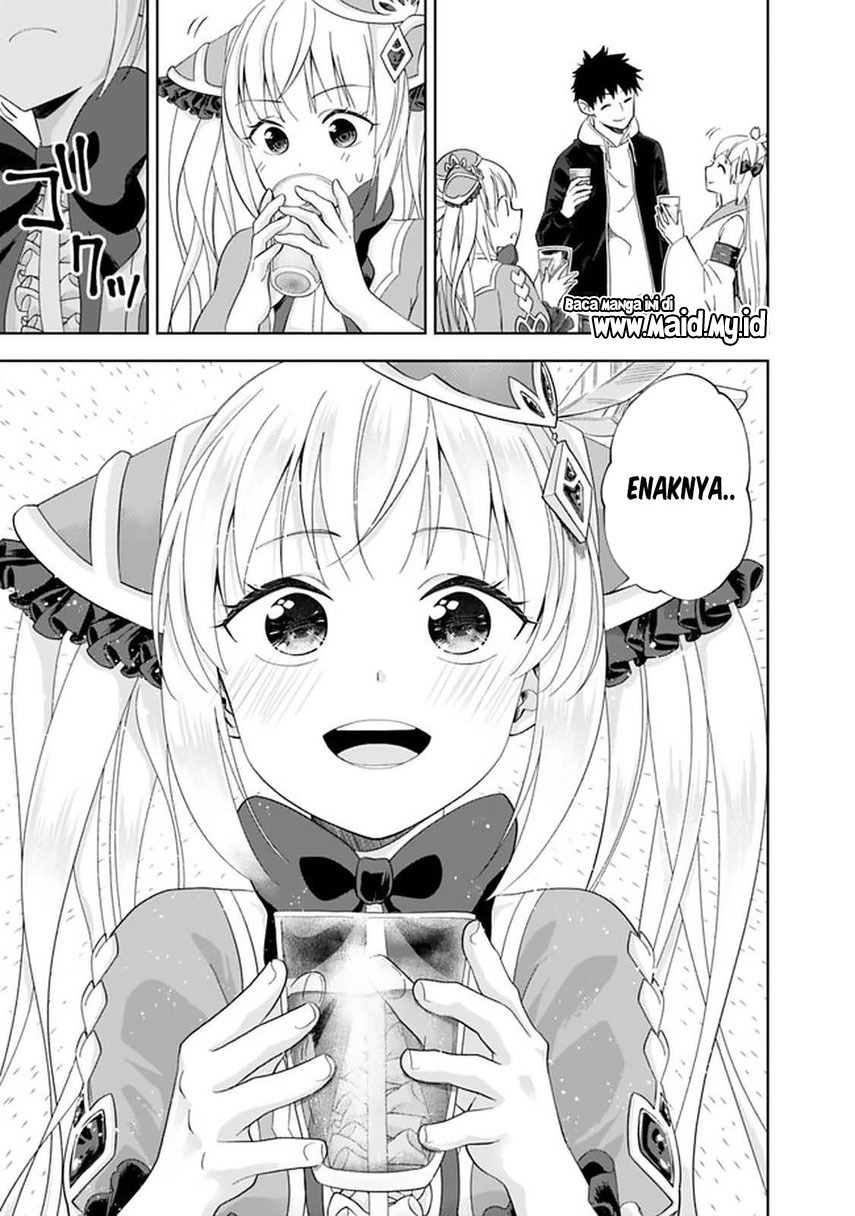 Ore No Ie Ga Maryoku Spot Datta Ken: Sundeiru Dake De Sekai Saikyou Chapter 107 Gambar 9