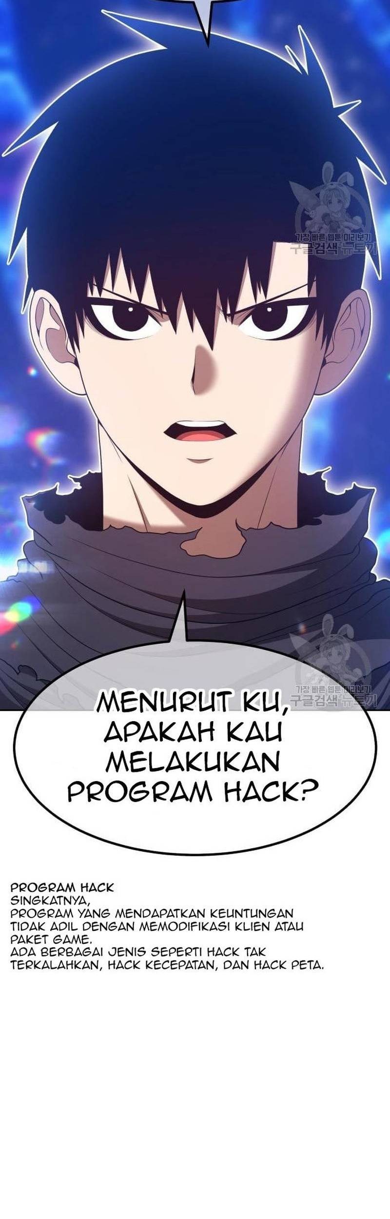+99 Wooden Stick Chapter 66 Gambar 163