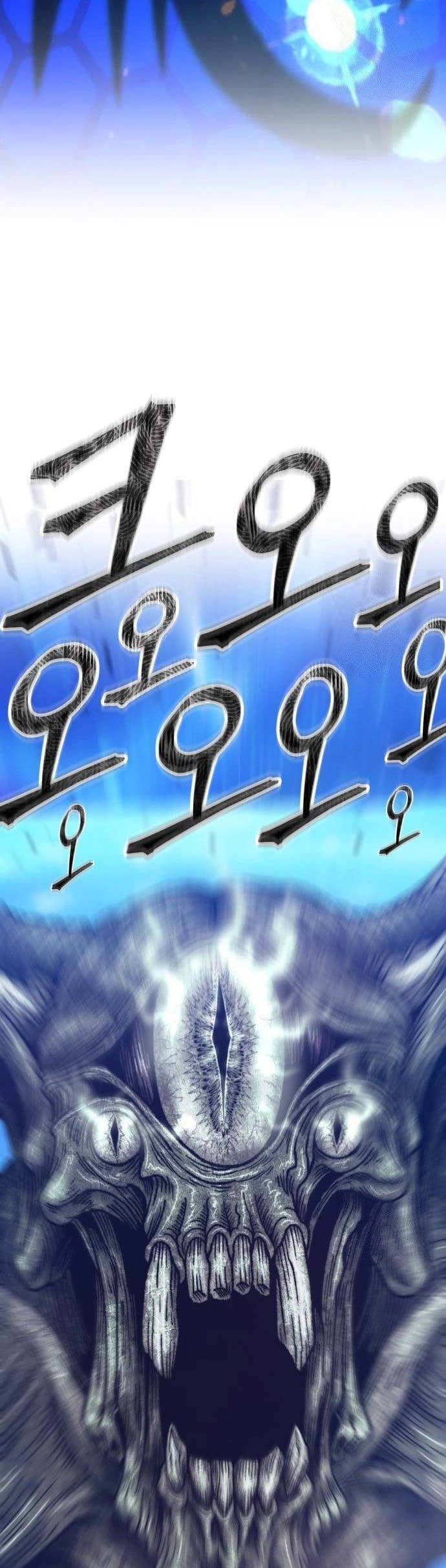 +99 Wooden Stick Chapter 65 Gambar 67