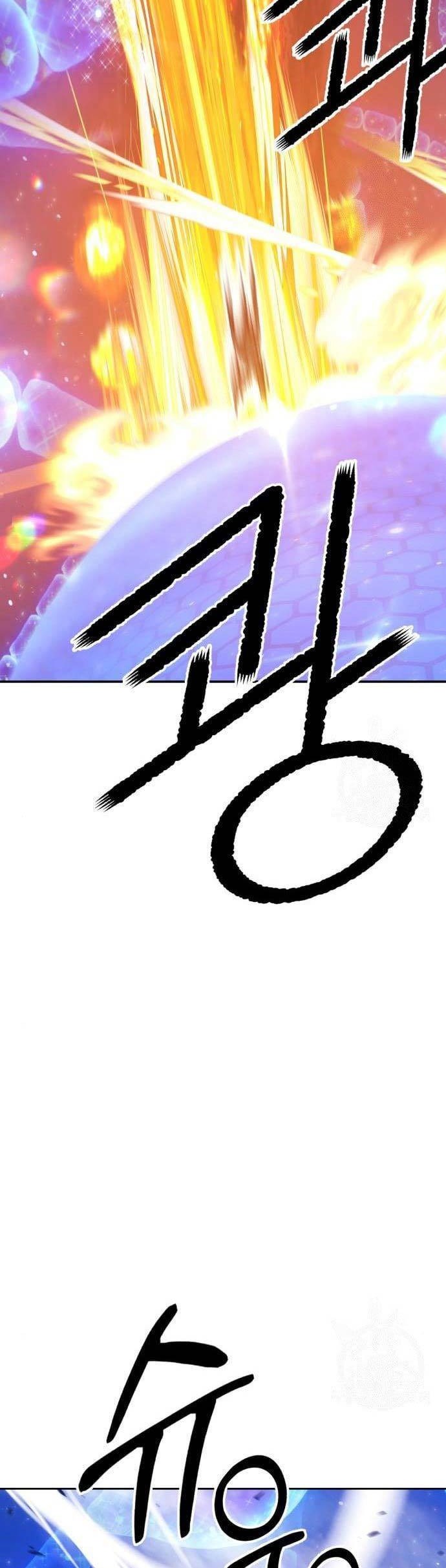 +99 Wooden Stick Chapter 65 Gambar 88