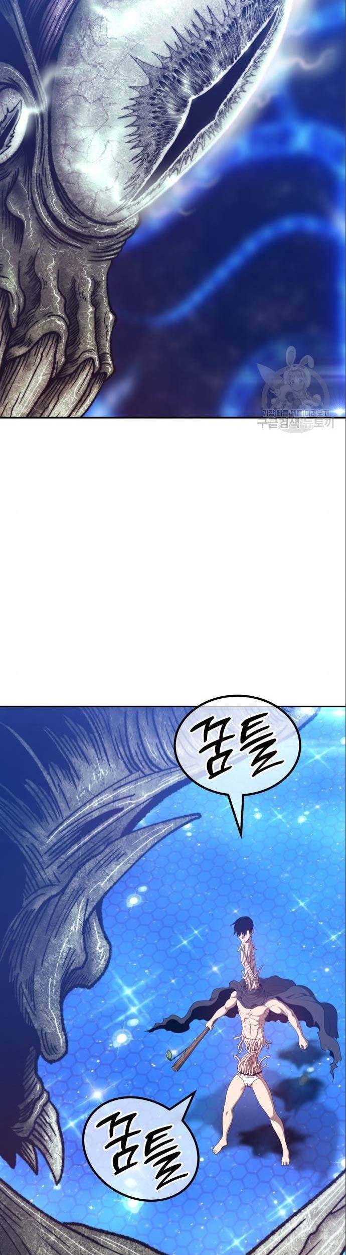 +99 Wooden Stick Chapter 64 Gambar 115
