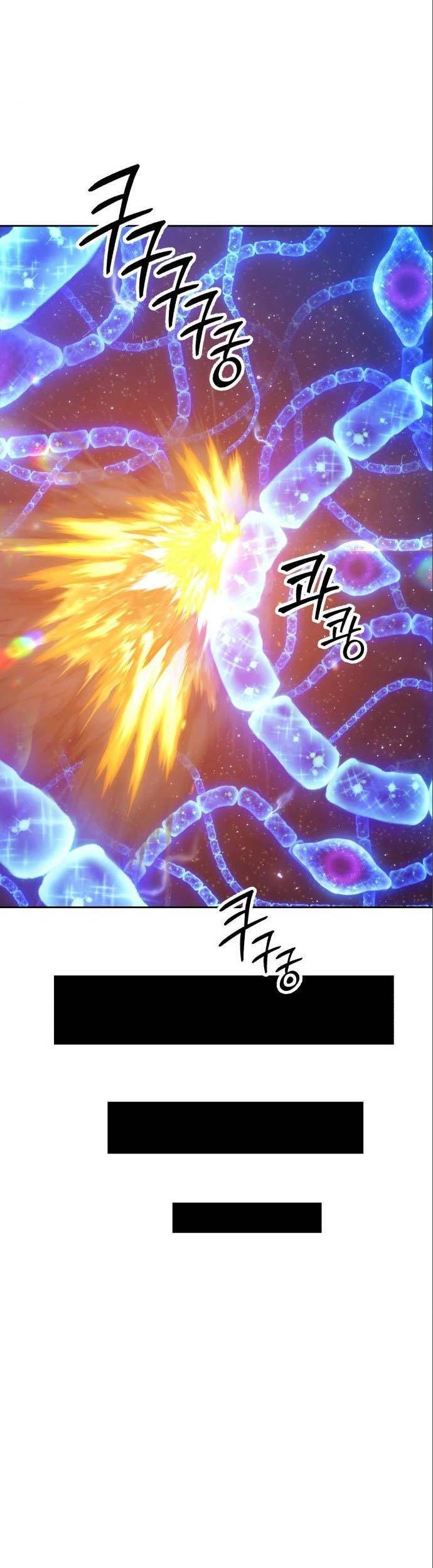 +99 Wooden Stick Chapter 64 Gambar 133