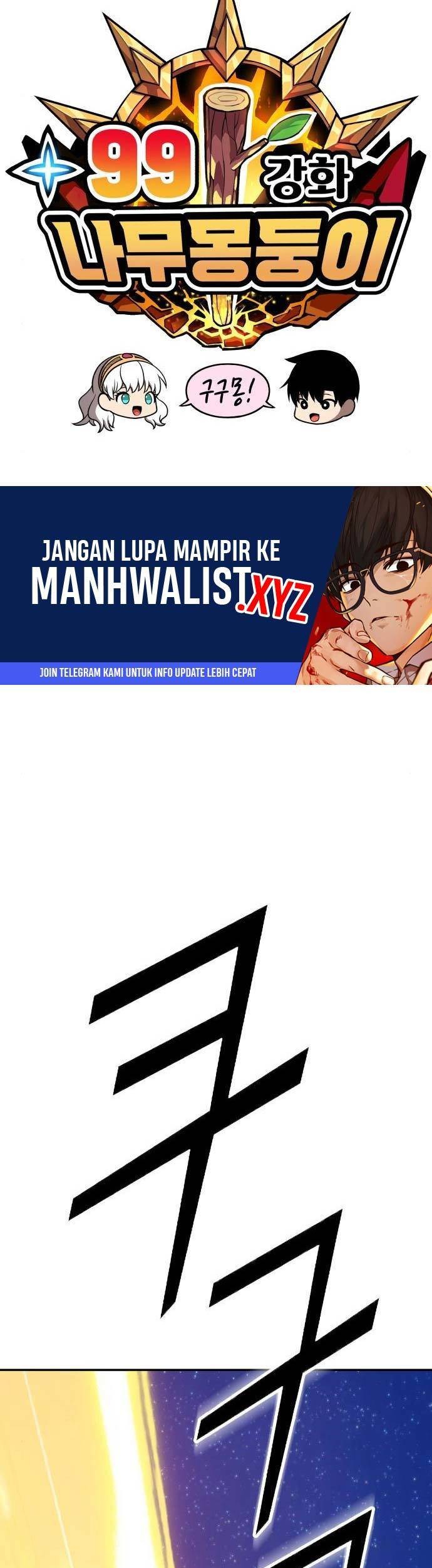 +99 Wooden Stick Chapter 64 Gambar 16