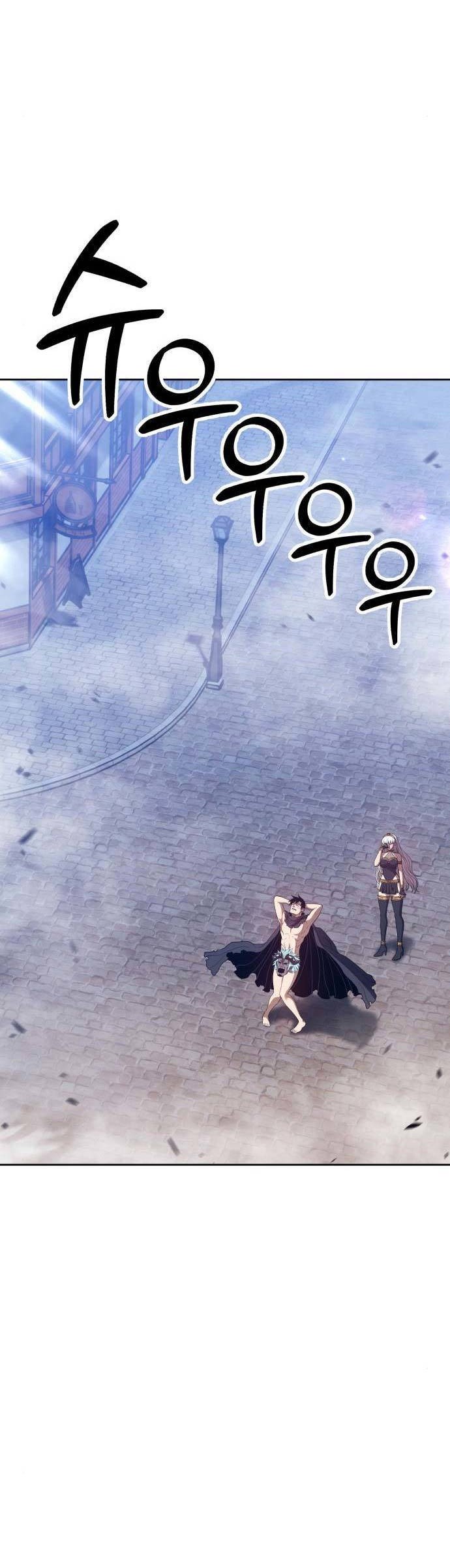+99 Wooden Stick Chapter 64 Gambar 18