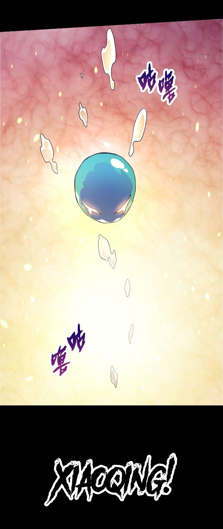 Evolution Begins With A Big Tree Chapter 66 Gambar 8