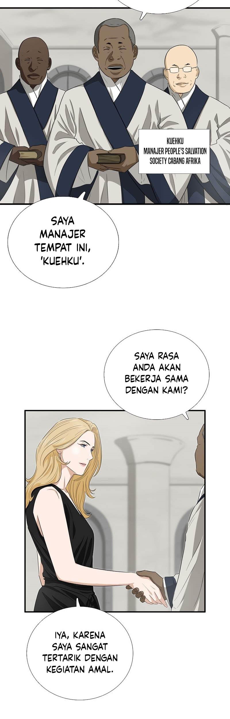 This is the Law Chapter 83 Gambar 38