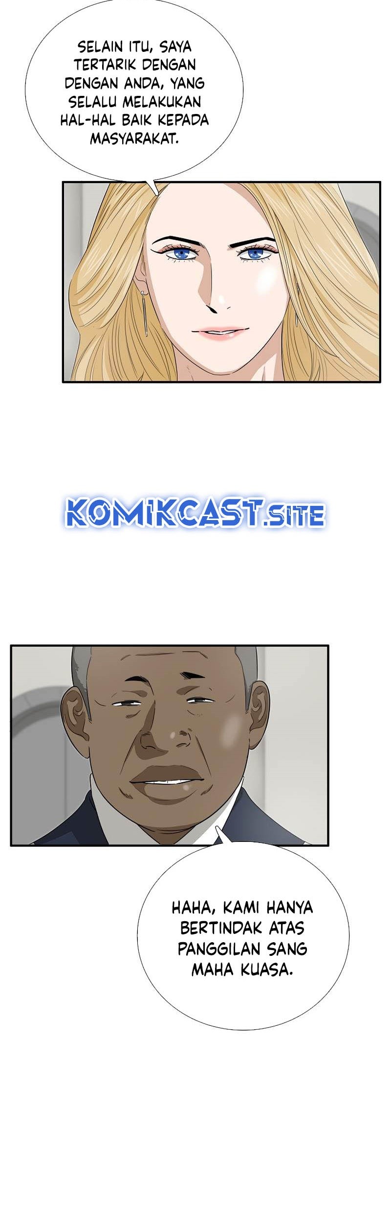 This is the Law Chapter 83 Gambar 40