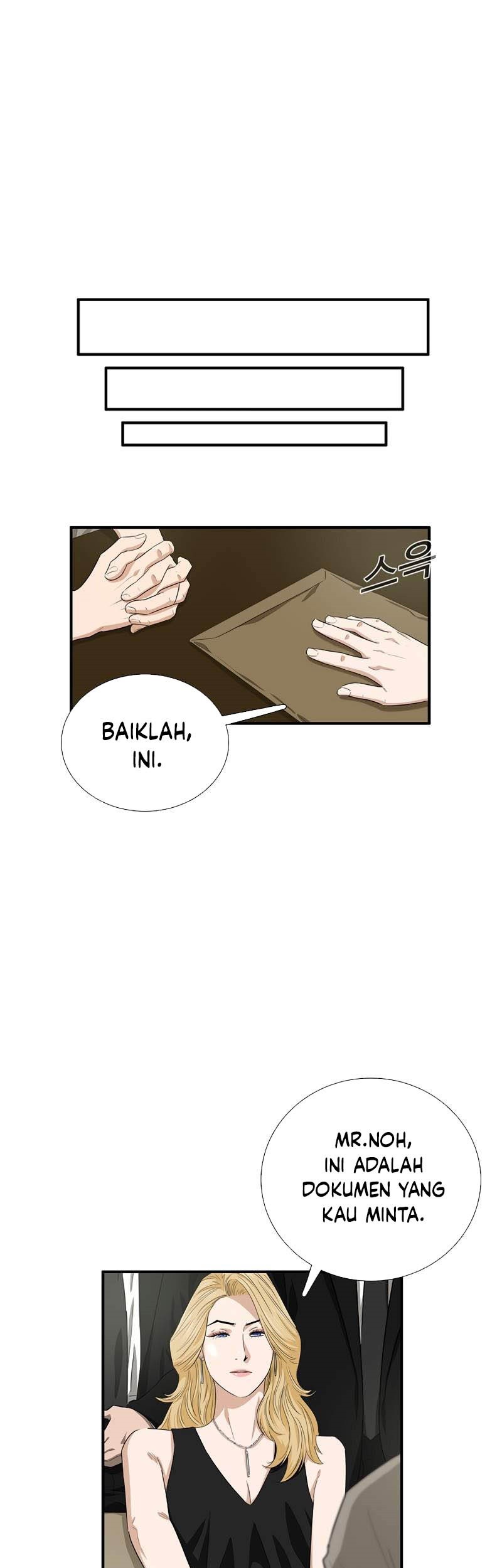 This is the Law Chapter 83 Gambar 44