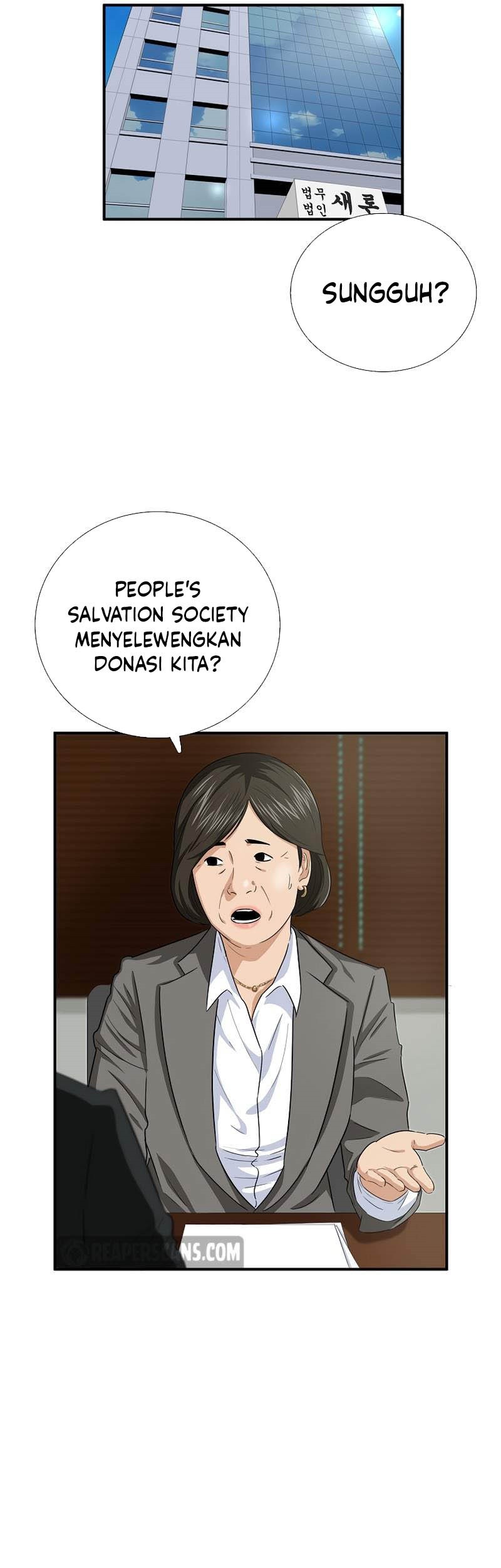 This is the Law Chapter 83 Gambar 50