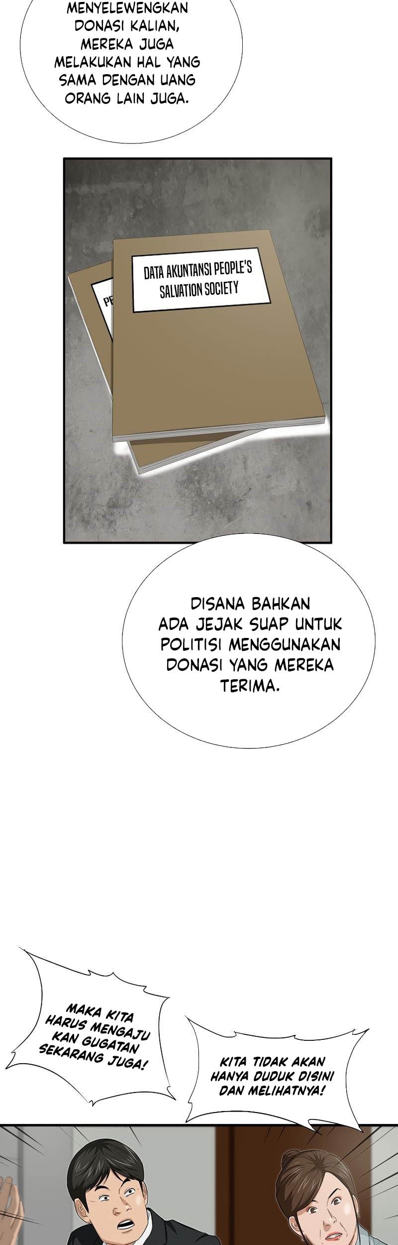 This is the Law Chapter 83 Gambar 54
