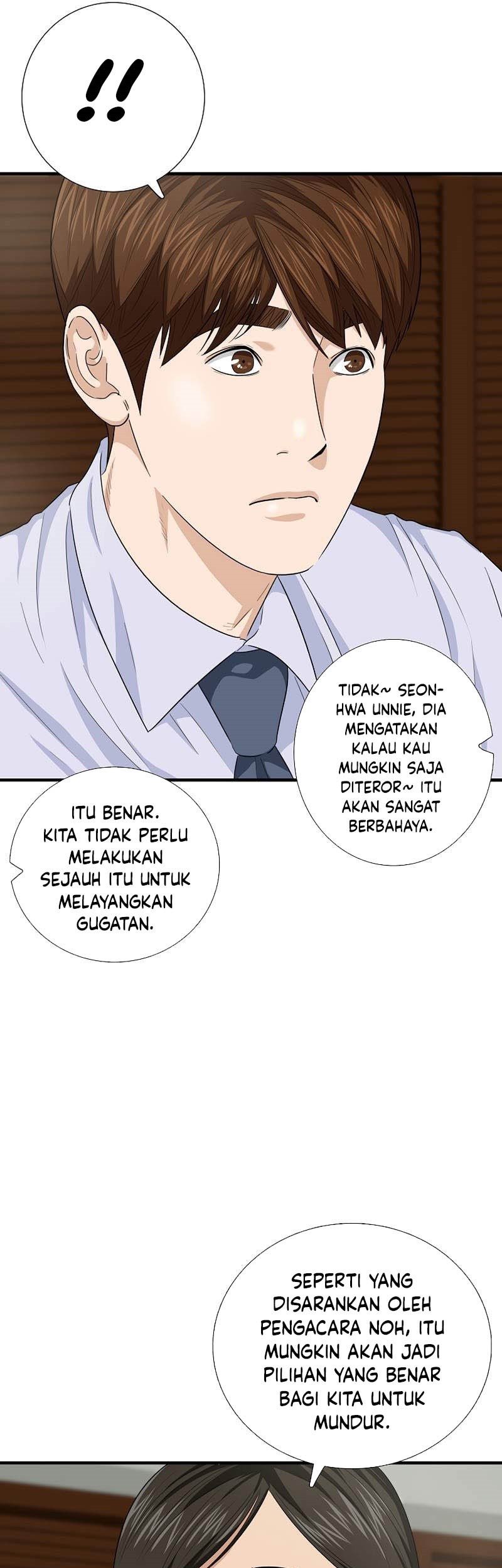 This is the Law Chapter 83 Gambar 66